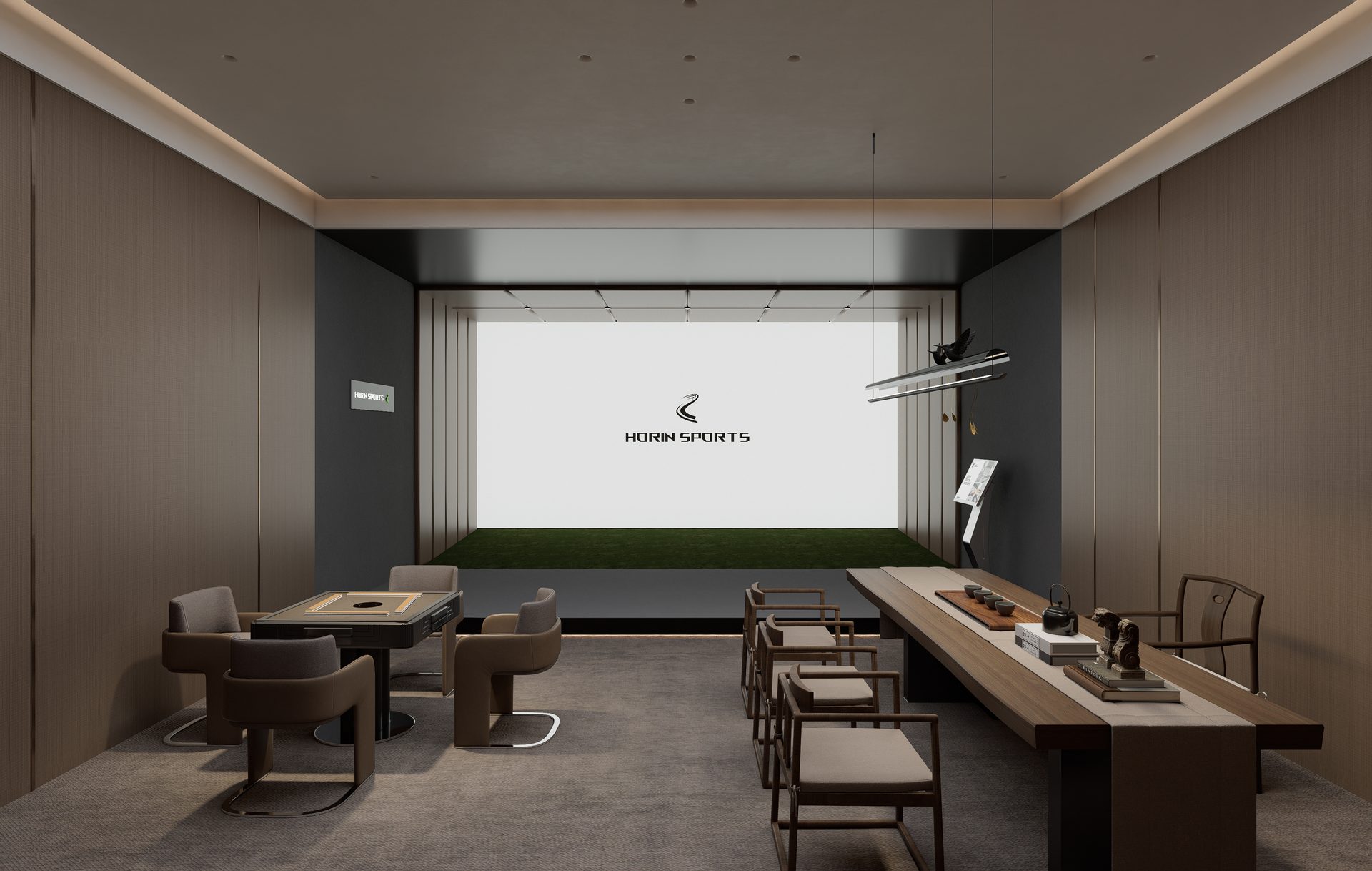 灏岭体育 VIP 包厢